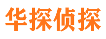 许昌找人公司